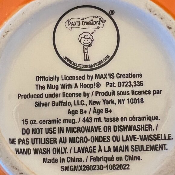 MAX'IS Creations Basketball Shaped Mug / Bowl w/ Attached Hoop & Backboard - Picture 8 of 9